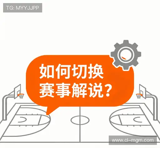 问题解答站